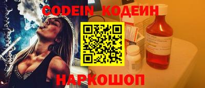 прущий лед Кунгур