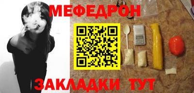 гашик Лесосибирск