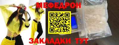 apvp Кумертау