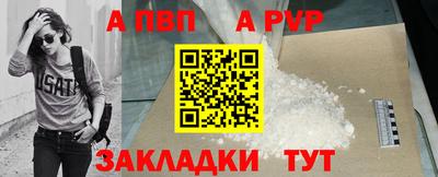 прущий лед Кунгур