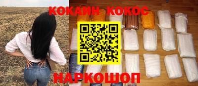 сатива Кулебаки