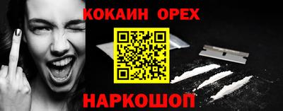 apvp Кумертау