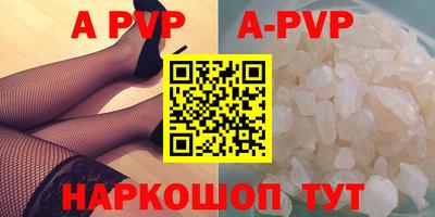 2c-b Ликино-Дулёво