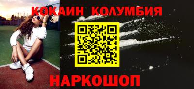 гашик Лесосибирск