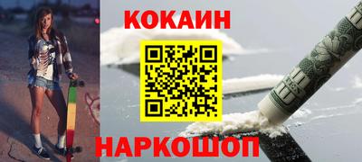 apvp Кумертау