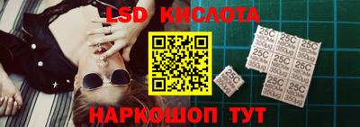 apvp Кумертау