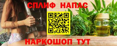 2c-b Ликино-Дулёво