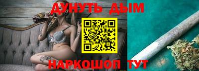 кокаин колумбия Ливны