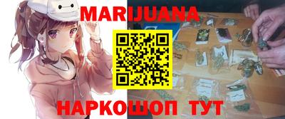 сатива Кулебаки