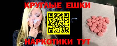 прущий лед Кунгур