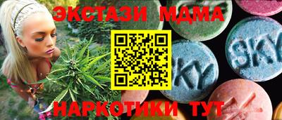 кокаин колумбия Ливны