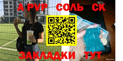 кокаин колумбия Ливны
