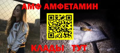 гашик Лесосибирск