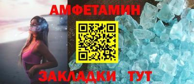 apvp Кумертау