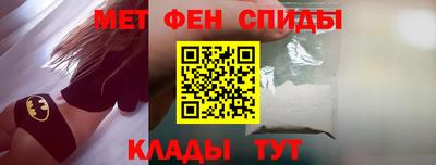 сатива Кулебаки