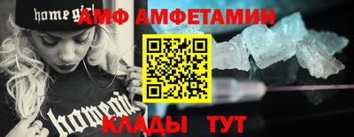 гашик Лесосибирск