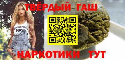 сатива Кулебаки