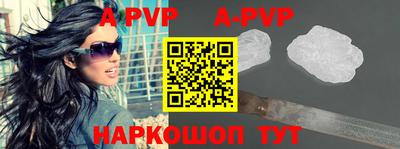 прущий лед Кунгур