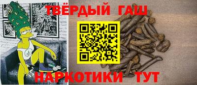 2c-b Ликино-Дулёво