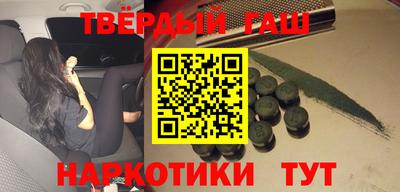 apvp Кумертау