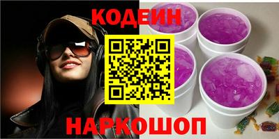 прущий лед Кунгур