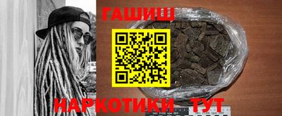 кокаин колумбия Ливны