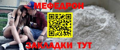 кокаин колумбия Ливны