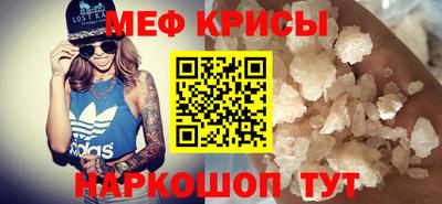 сатива Кулебаки