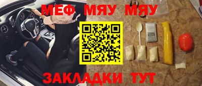 кокаин колумбия Ливны