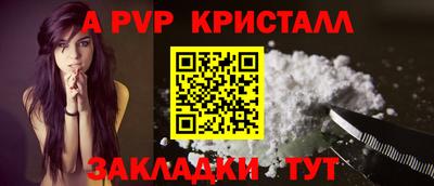 прущий лед Кунгур